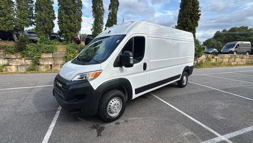 2025 RAM ProMaster 2500 Tradesman