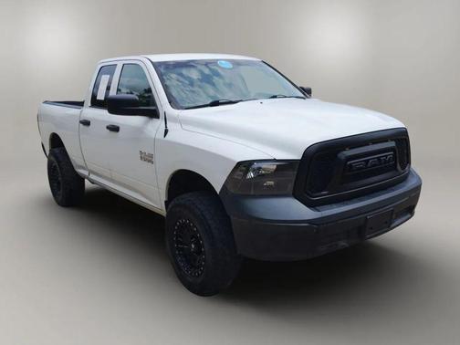 Bright White Clearcoat 2018 RAM 1500 Tradesman