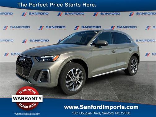 2023 Audi Q5 45 S line Premium Plus