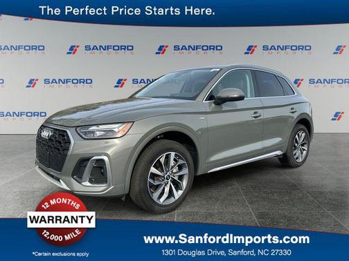 2023 Audi Q5 45 S line Premium Plus
