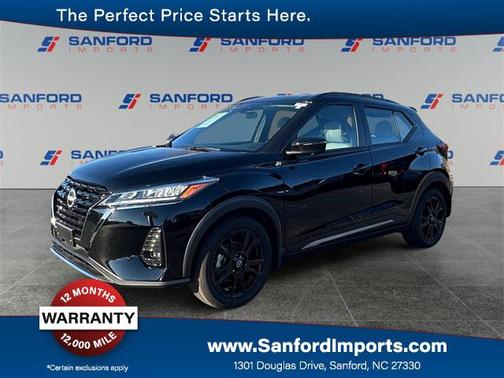 2024 Nissan Kicks SR