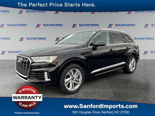 2024 Audi Q7 55 Premium Plus