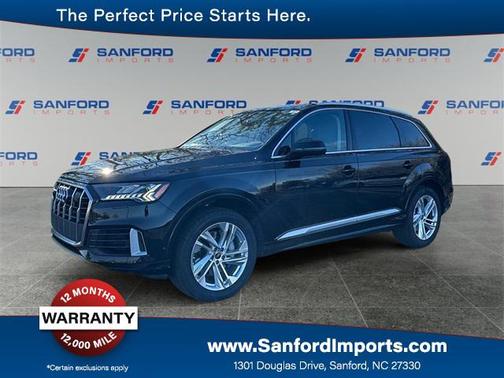 2024 Audi Q7 55 Premium Plus