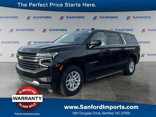 2023 Chevrolet Suburban LT