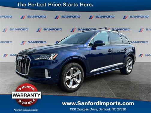 2023 Audi Q7 45 Premium Plus