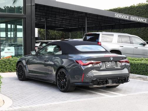 2022 BMW M4 Competition xDrive