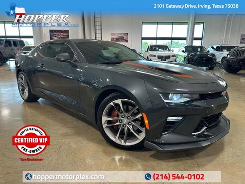 2017 Chevrolet Camaro 2SS