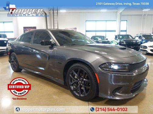2023 Dodge Charger R/T