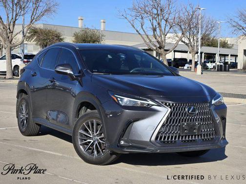 2024 Lexus NX 250 Premium