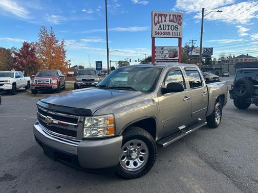 2007 Chevrolet Silverado 1500 LS Crew Cab