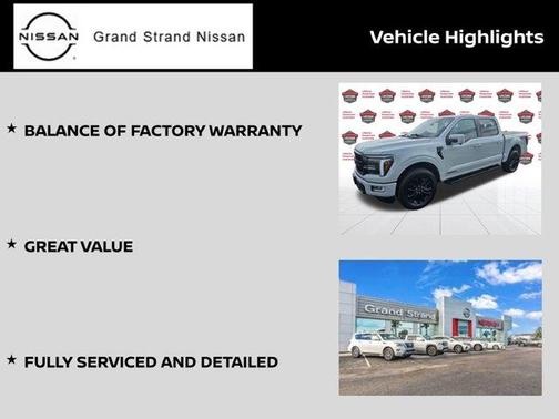 2024 Ford F-150 Lariat