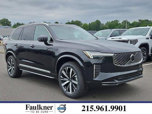 2026 Volvo XC90 CORE