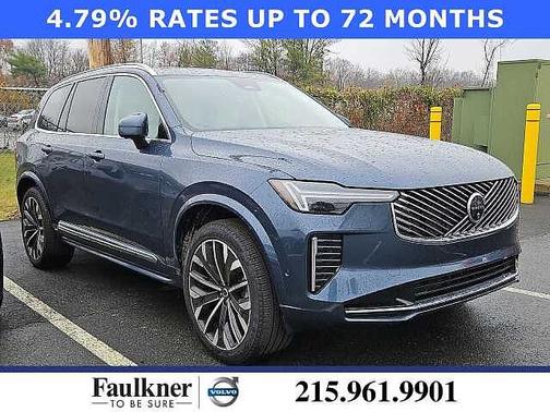 2025 Volvo XC90 Ultra