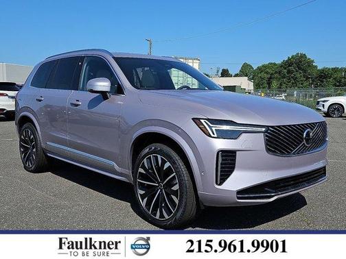 2026 Volvo XC90 PLUS