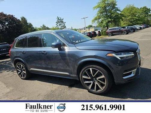 2024 Volvo XC90 B5 Plus Bright Theme