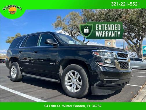 2020 Chevrolet Tahoe LT