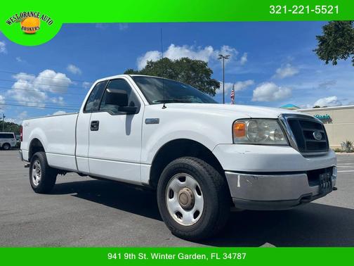 Oxford White Clearcoat 2004 Ford F-150 XL