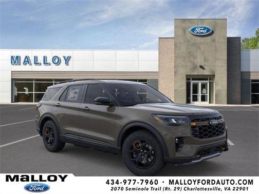2026 Ford Explorer Tremor
