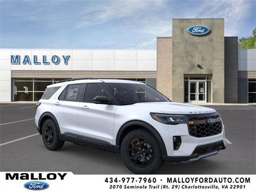 2026 Ford Explorer Tremor