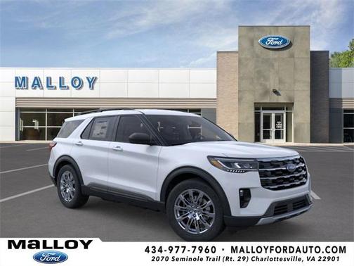 2026 Ford Explorer Active