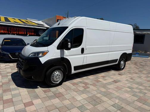 2025 RAM ProMaster 2500 Tradesman
