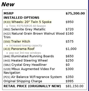 2020 Mercedes-Benz GLS 450 4MATIC