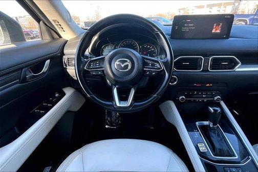 2023 Mazda CX-5 2.5 S Premium