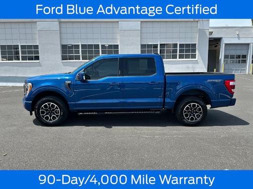 ATLAS BLUE METALLIC 2022 Ford F-150