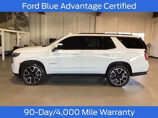 2022 Chevrolet Tahoe RST