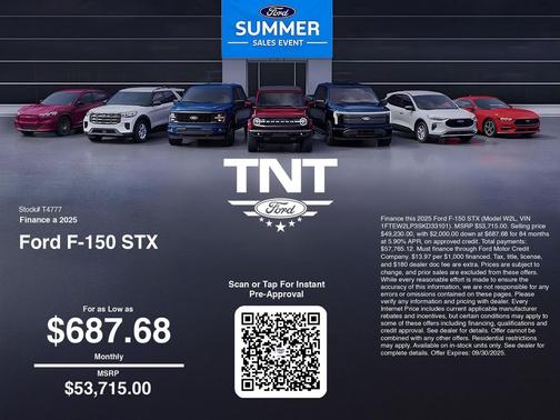 2025 Ford F-150 STX