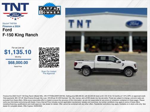 2024 Ford F-150 King Ranch