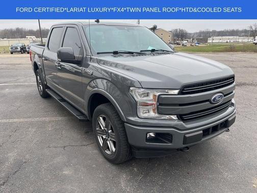 2020 Ford F-150 Lariat