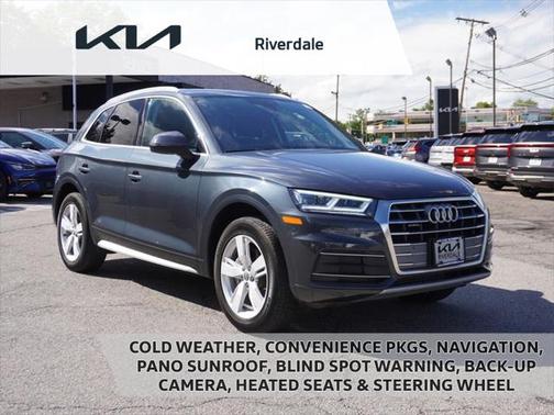 2019 Audi Q5 2.0T Premium Plus