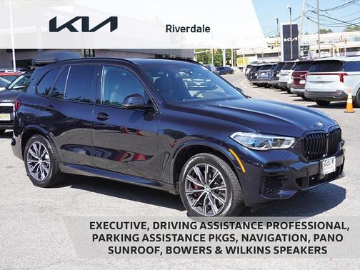 2023 BMW X5 M50i