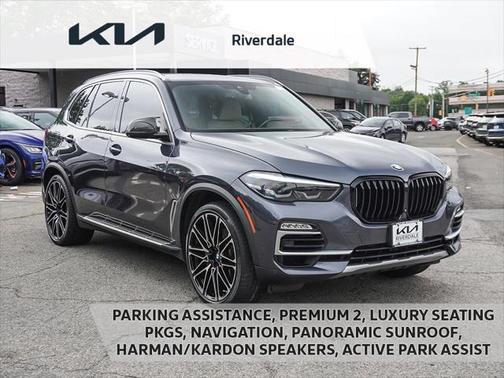 2019 BMW X5 xDrive50i