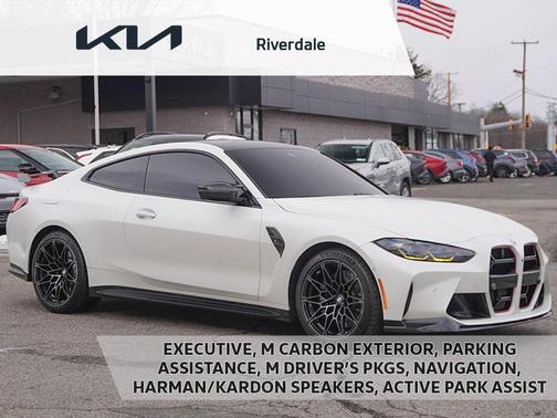 2024 BMW M4 Competition xDrive