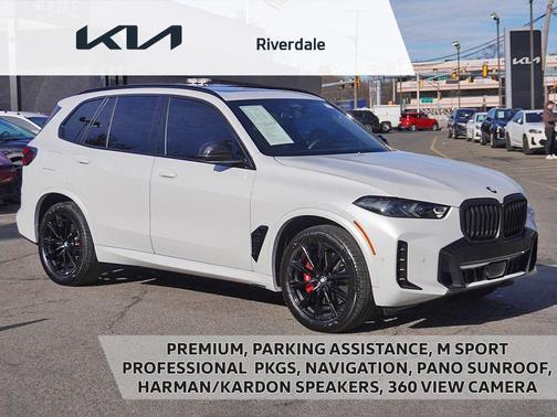 2025 BMW X5 xDrive40i