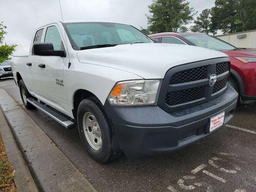 Bright White Clearcoat 2018 RAM 1500 Tradesman