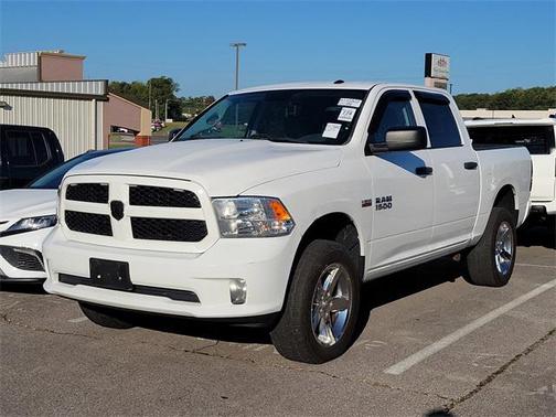 2017 RAM 1500 Express