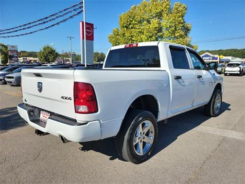 2017 RAM 1500 Express