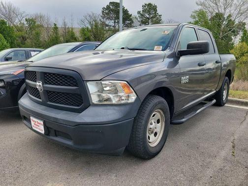 Granite Crystal Metallic Clearcoat 2016 RAM 1500 Tradesman