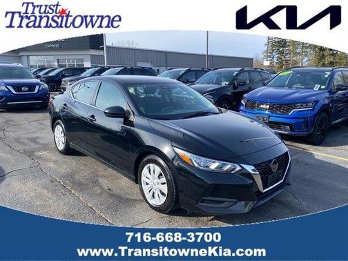 2023 Nissan Sentra S