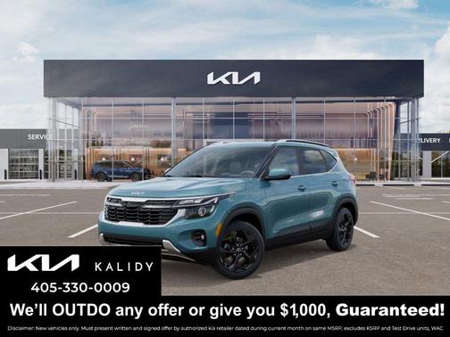 2026 Kia Seltos EX