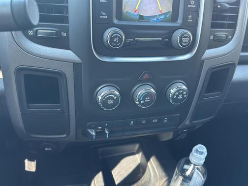 Granite Crystal Clearcoat Metallic 2018 RAM 2500 Tradesman