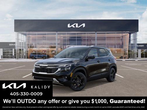 2026 Kia Seltos EX