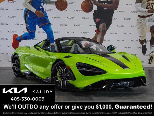 2022 McLaren 765LT Base