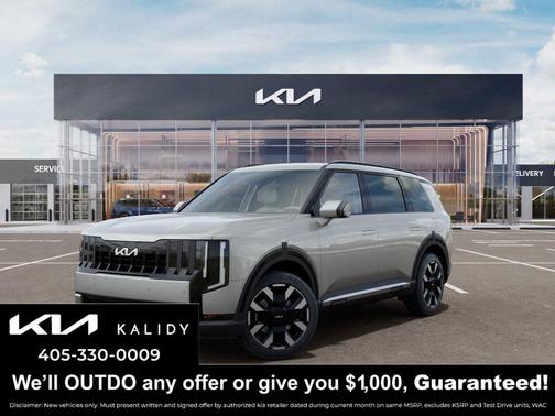 2027 Kia Telluride S