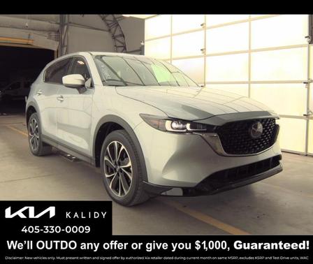 2023 Mazda CX-5 2.5 S Premium