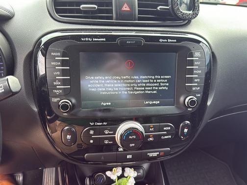 2014 Kia Soul !