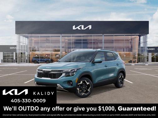 2026 Kia Seltos EX